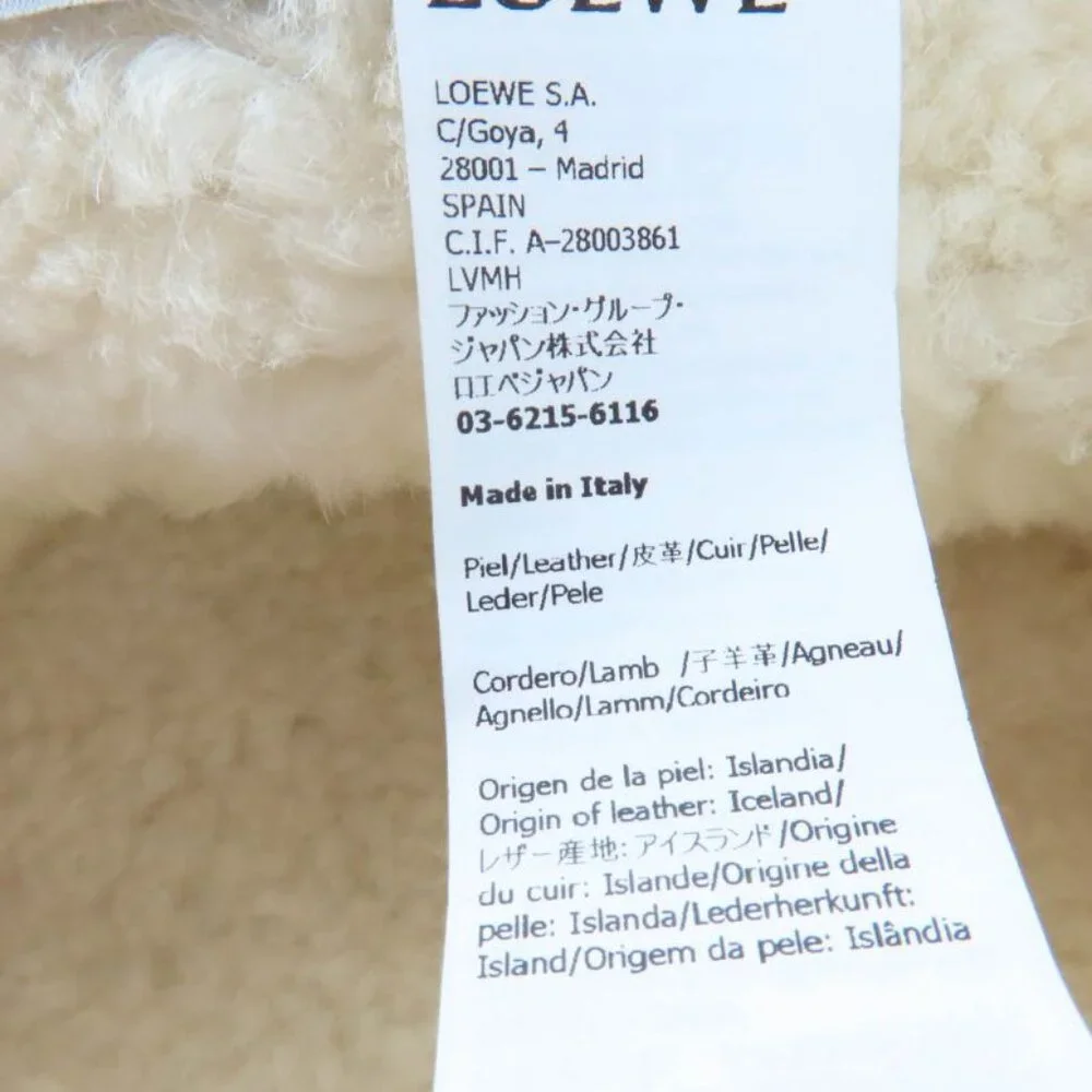 Loewe Logo Leather Shearling Bucket Hat Brown 57 - Picture 10 of 10